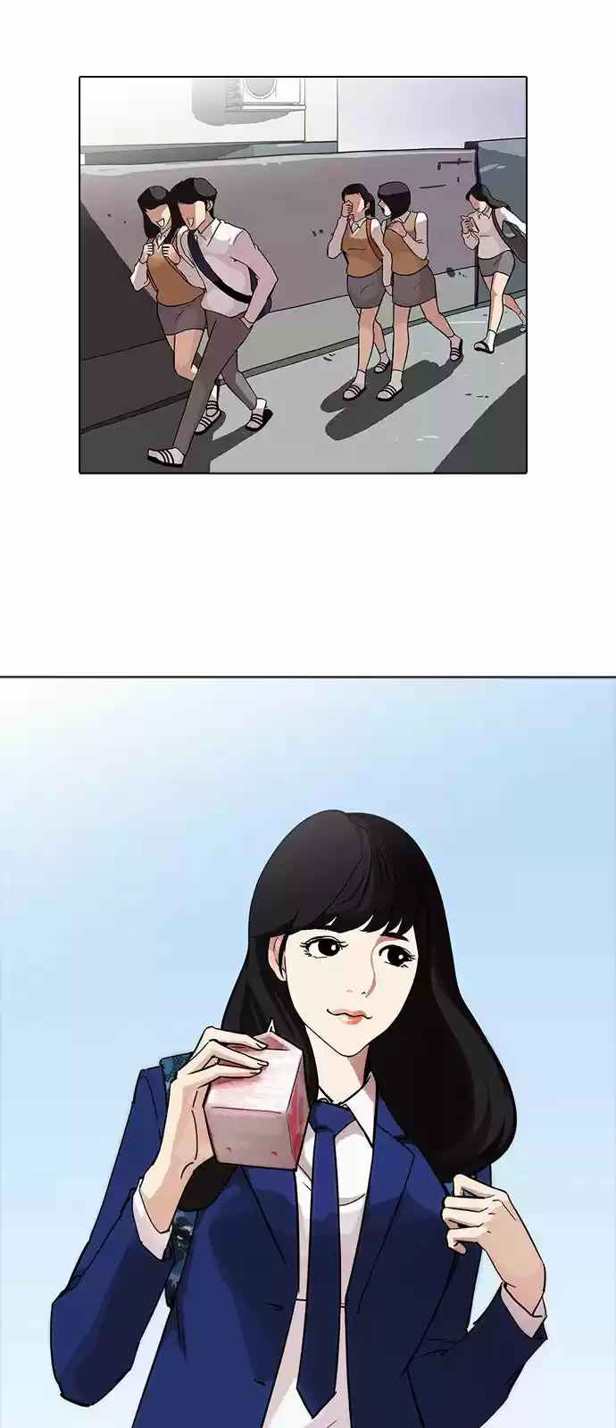 Lookism capítulo 218, página 3