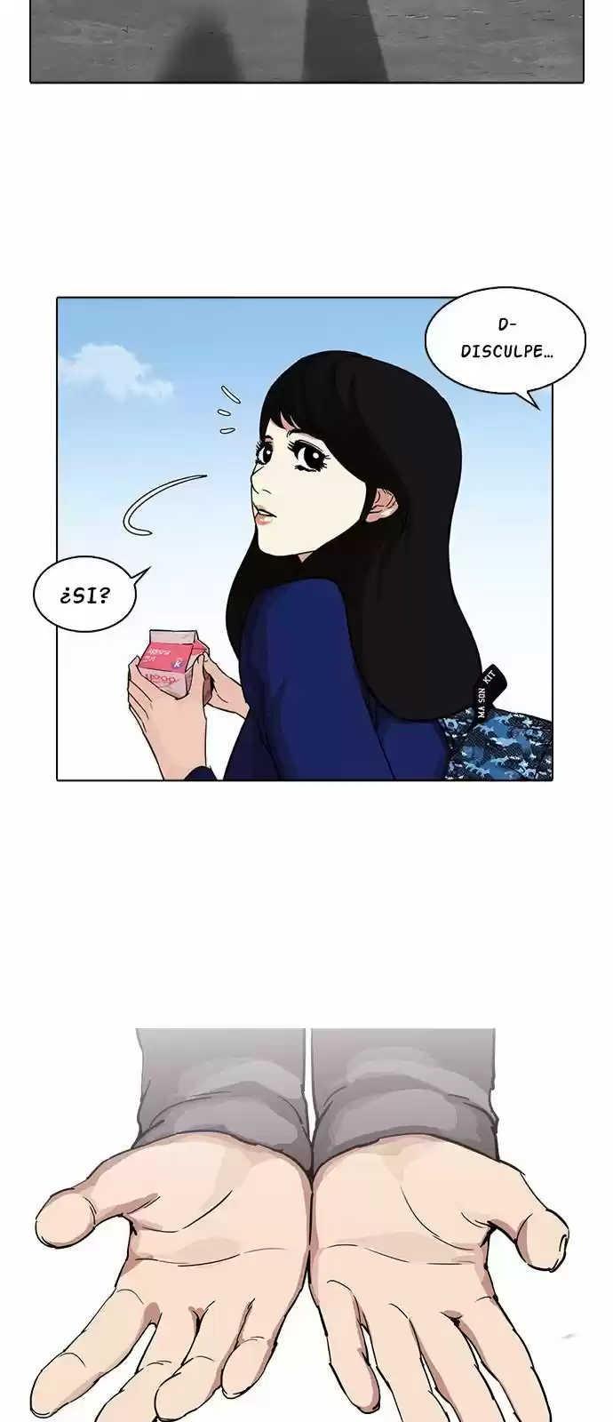 Lookism capítulo 218, página 5