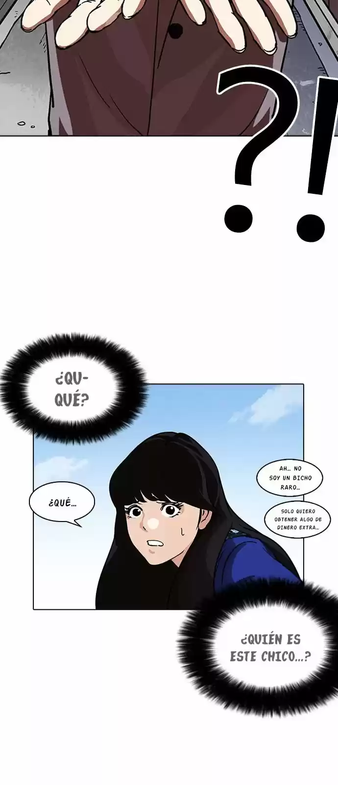 Lookism capítulo 218, página 7