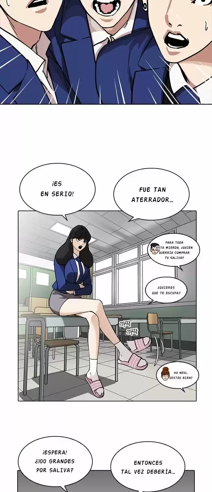 Lookism capítulo 218, página 14