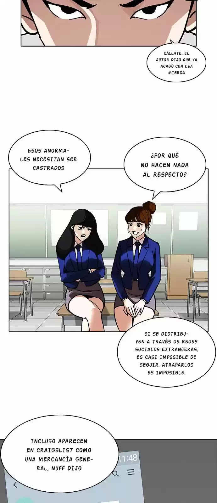 Lookism capítulo 218, página 17