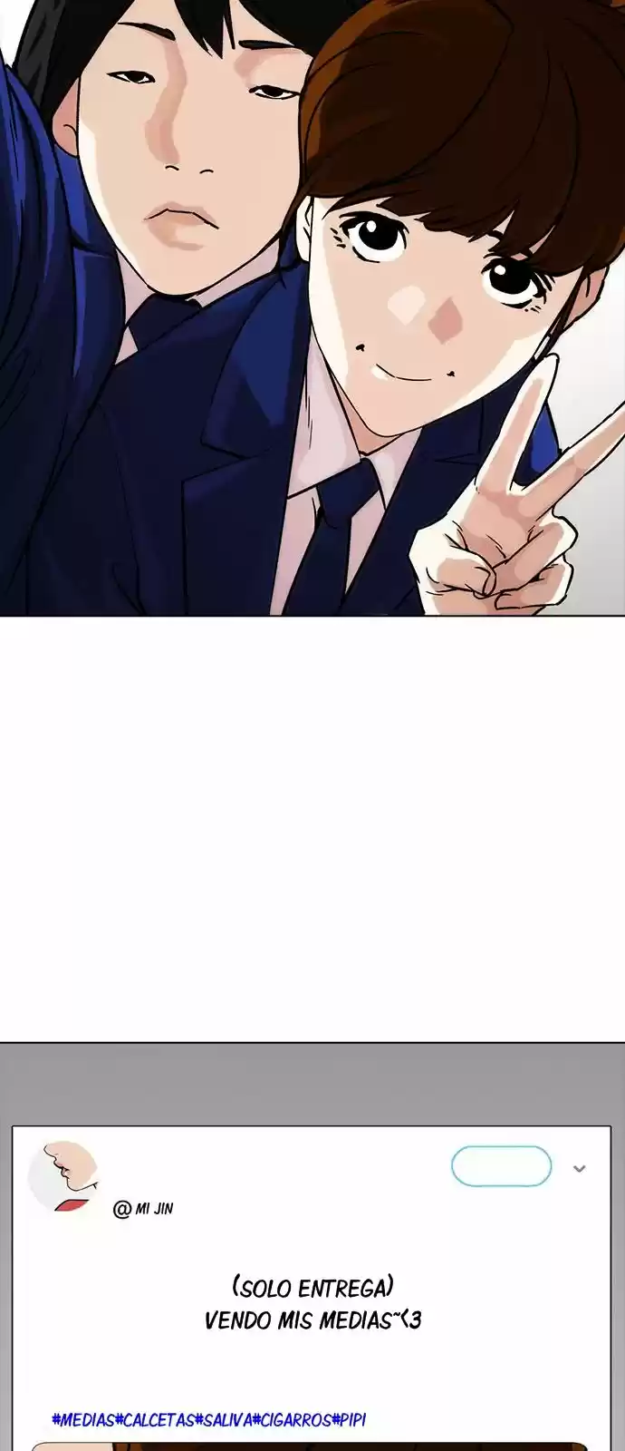 Lookism capítulo 218, página 32