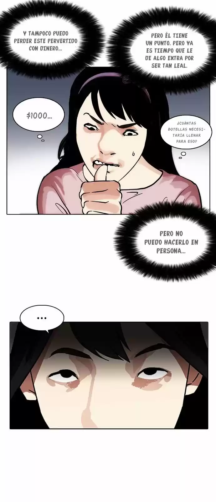 Lookism capítulo 218, página 42