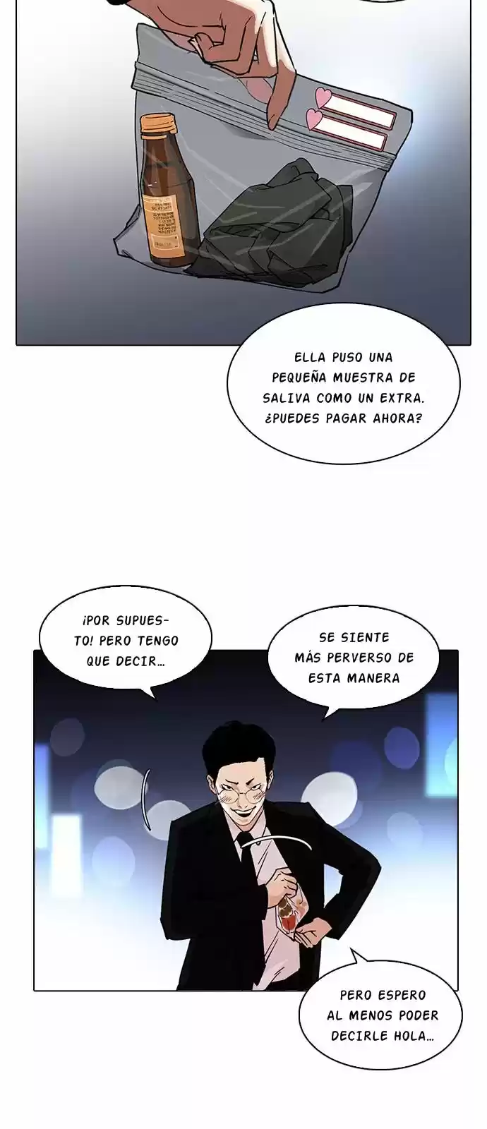 Lookism capítulo 218, página 47