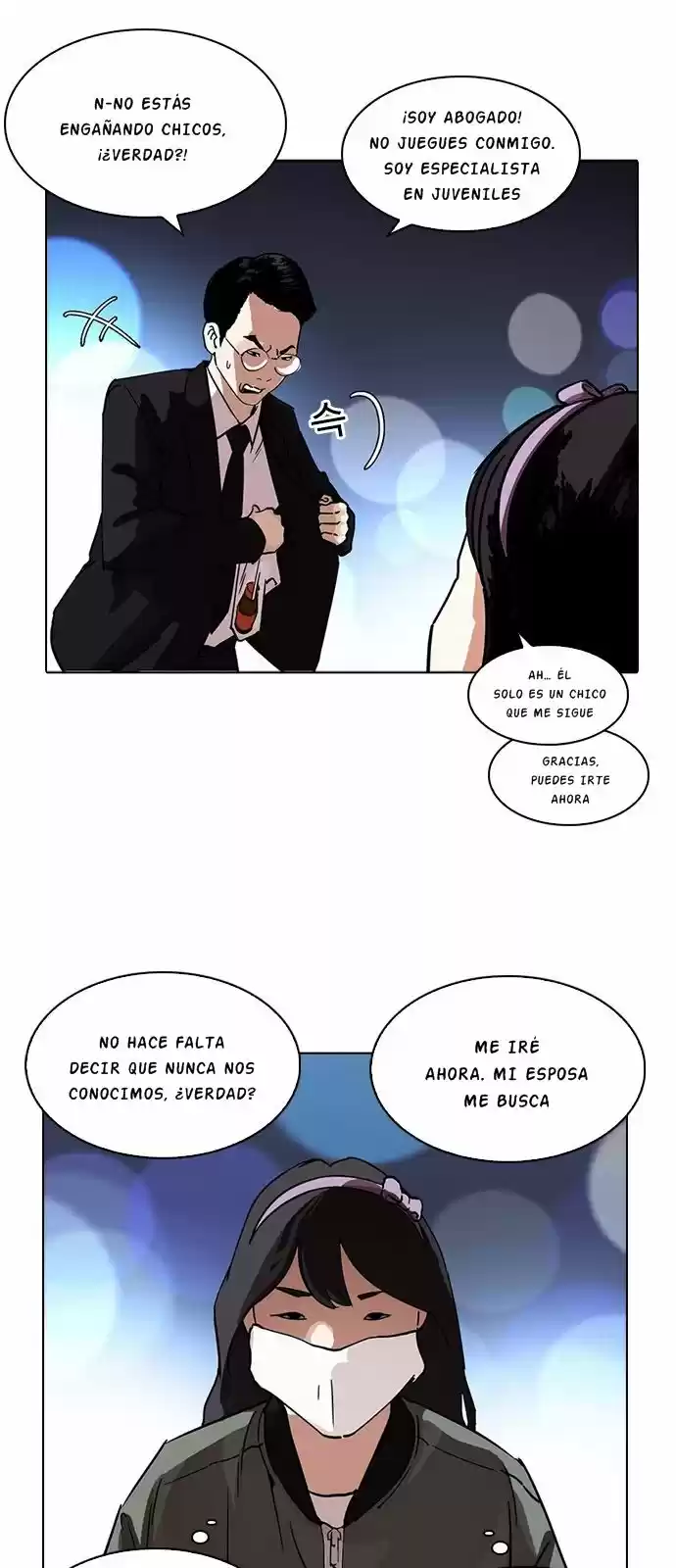 Lookism capítulo 218, página 53