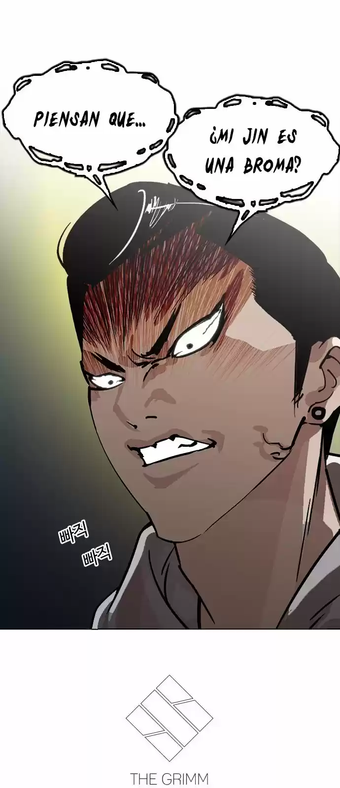 Lookism capítulo 218, página 64