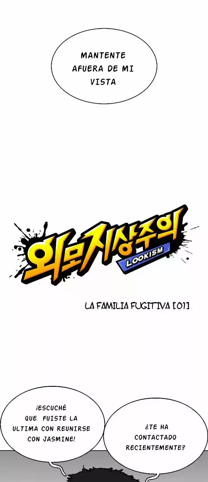 Lookism capítulo 219, página 12