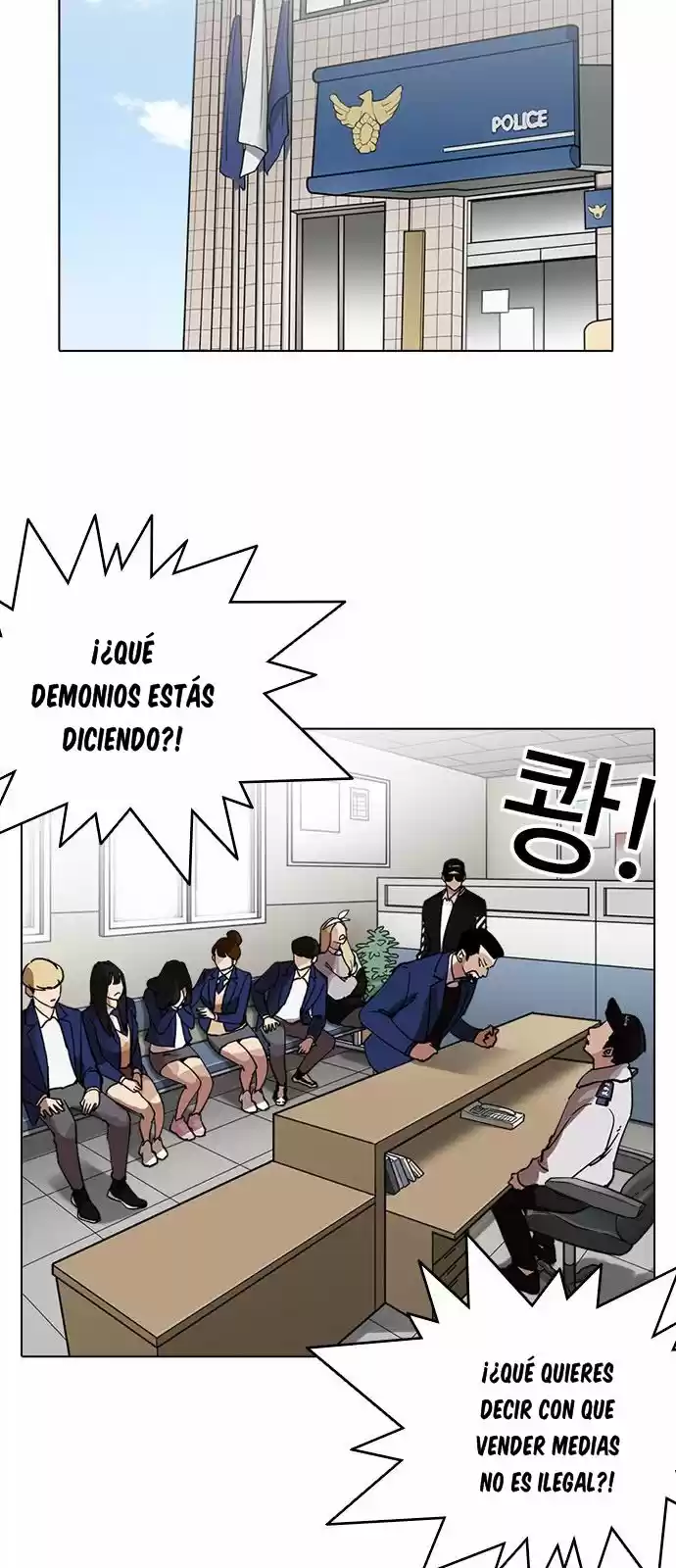 Lookism capítulo 219, página 25