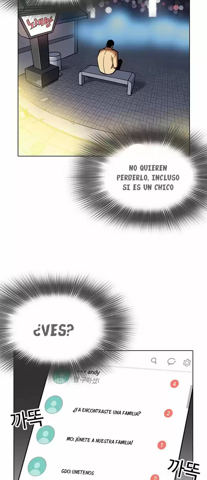 Lookism capítulo 219, página 68