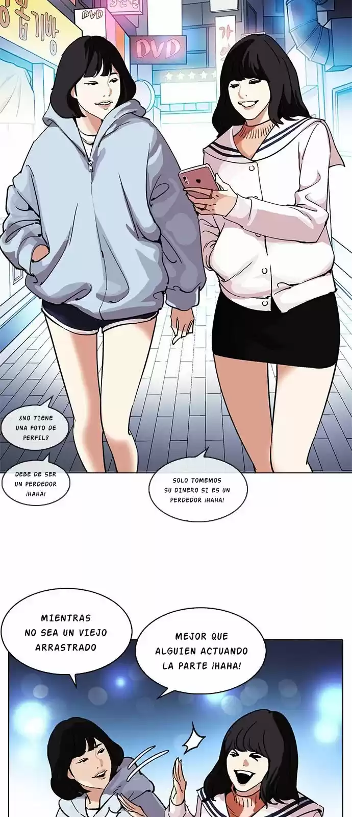 Lookism capítulo 219, página 70
