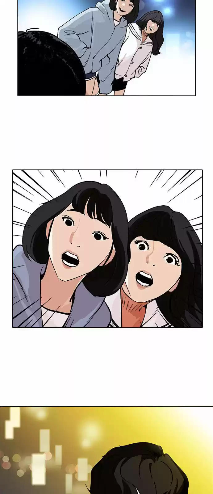 Lookism capítulo 219, página 72