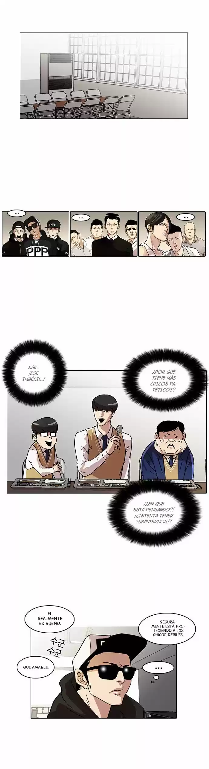 Lookism capítulo 22, página 7