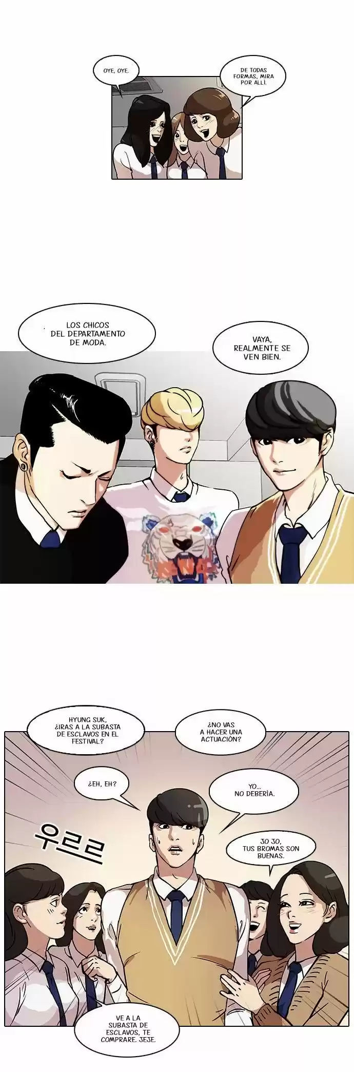 Lookism capítulo 22, página 20
