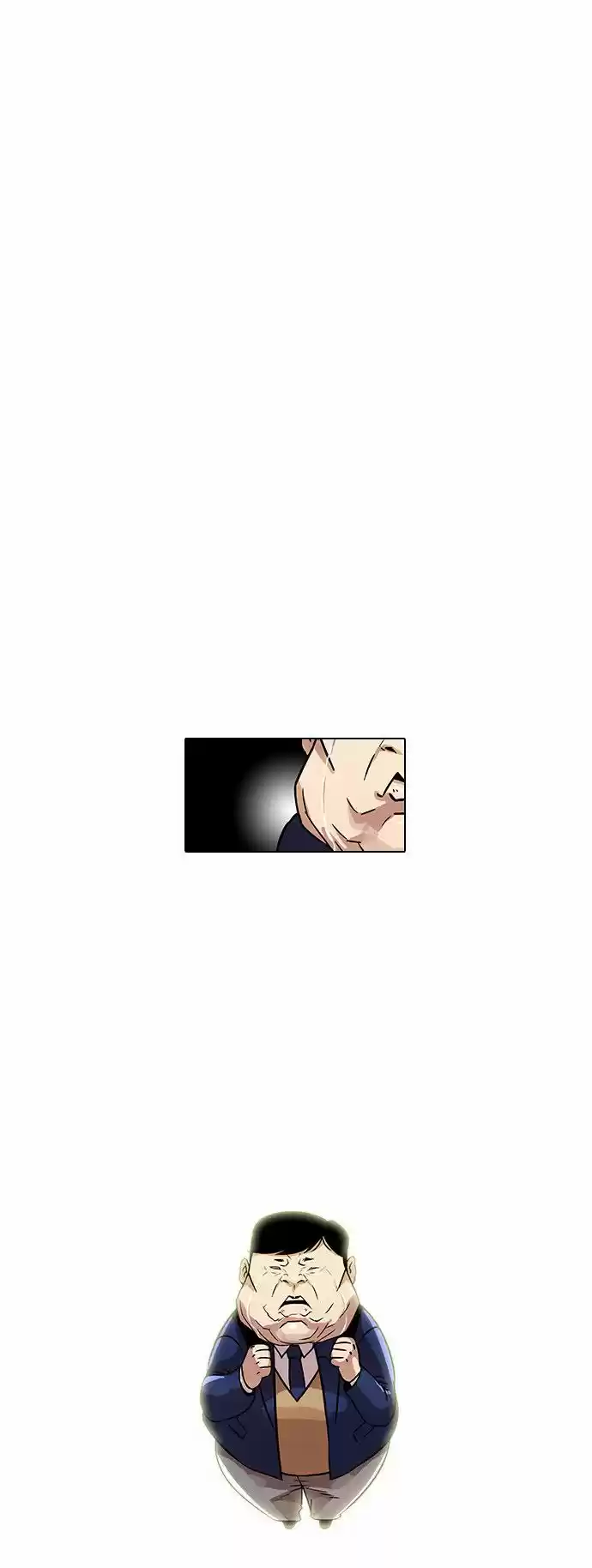 Lookism capítulo 22, página 33