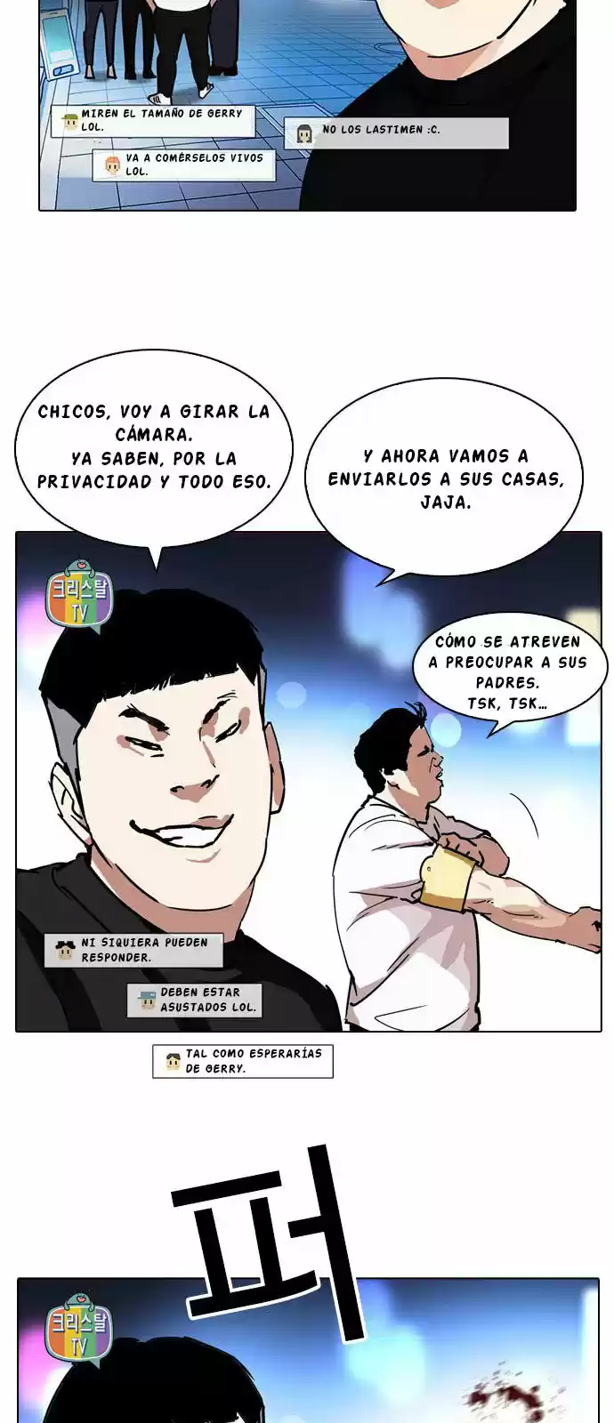 Lookism capítulo 220, página 7