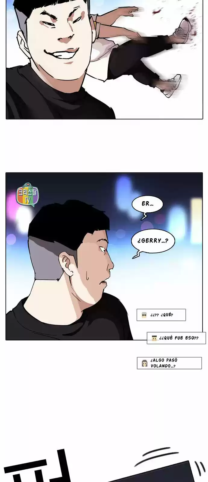 Lookism capítulo 220, página 8