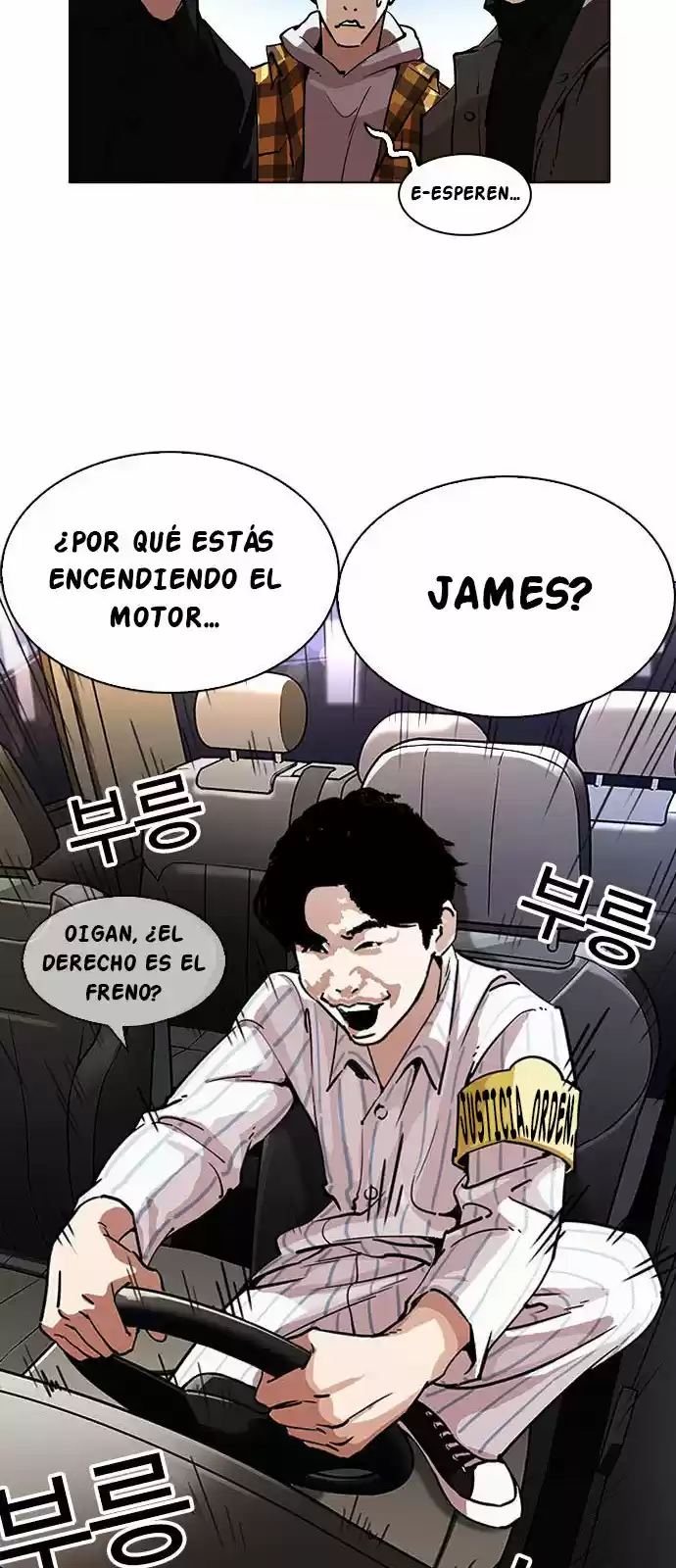 Lookism capítulo 220, página 13