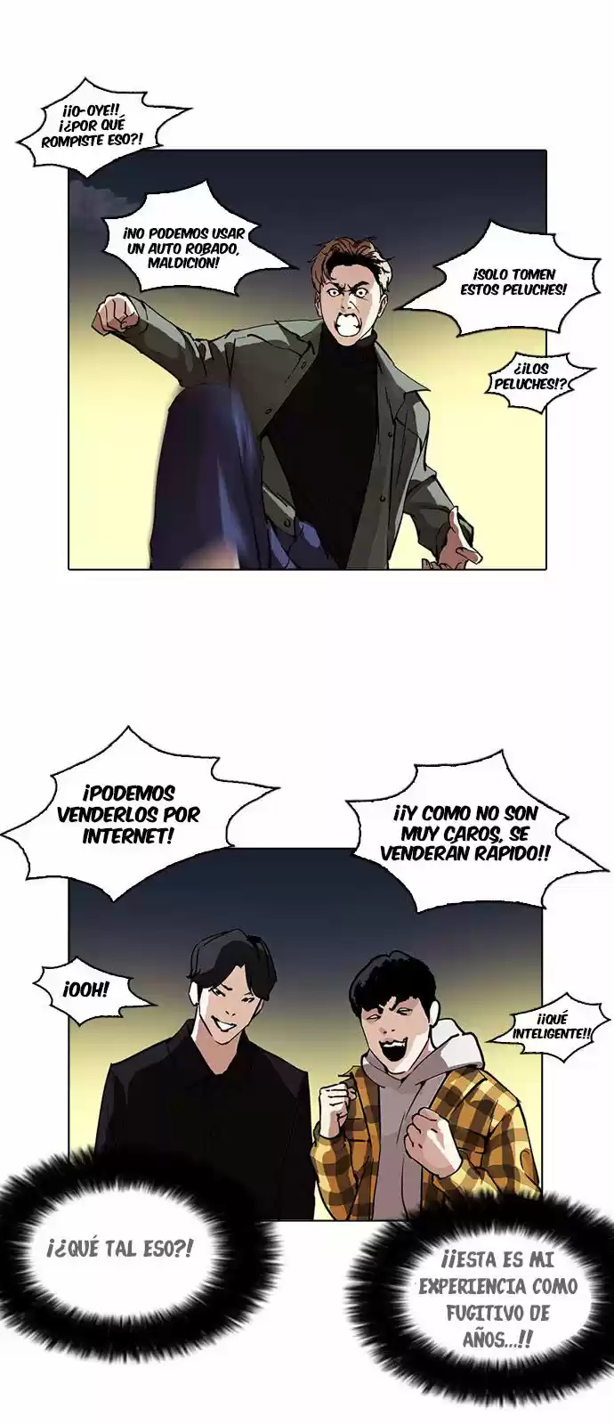 Lookism capítulo 220, página 22