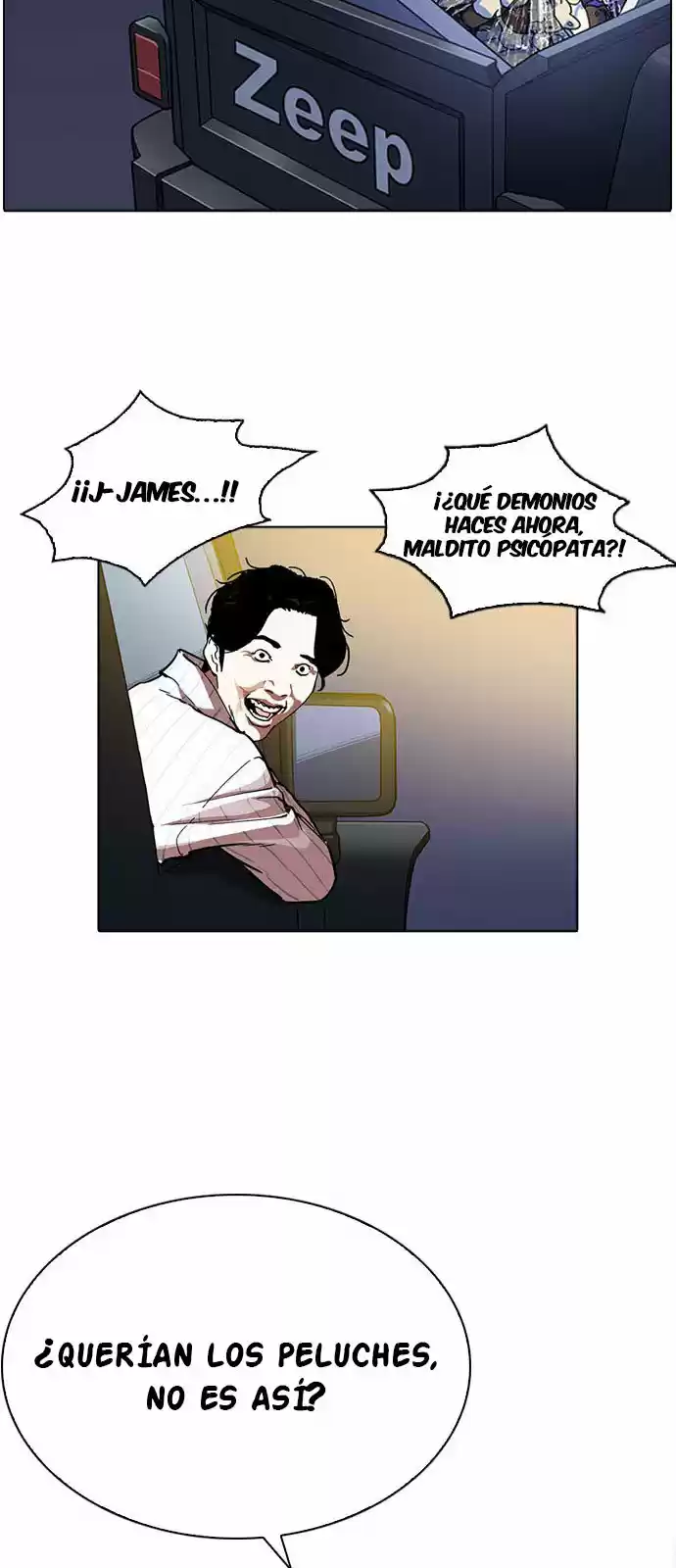 Lookism capítulo 220, página 25