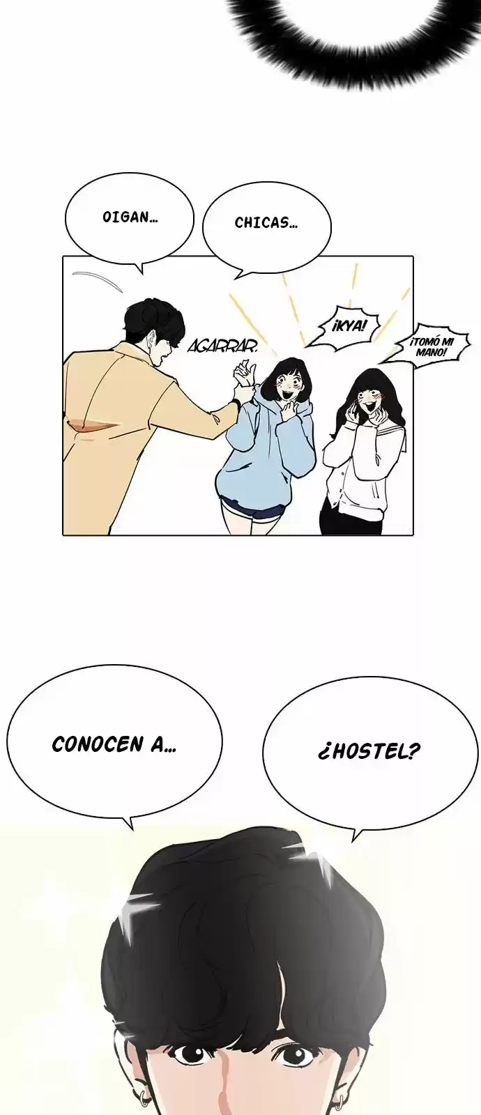Lookism capítulo 220, página 34