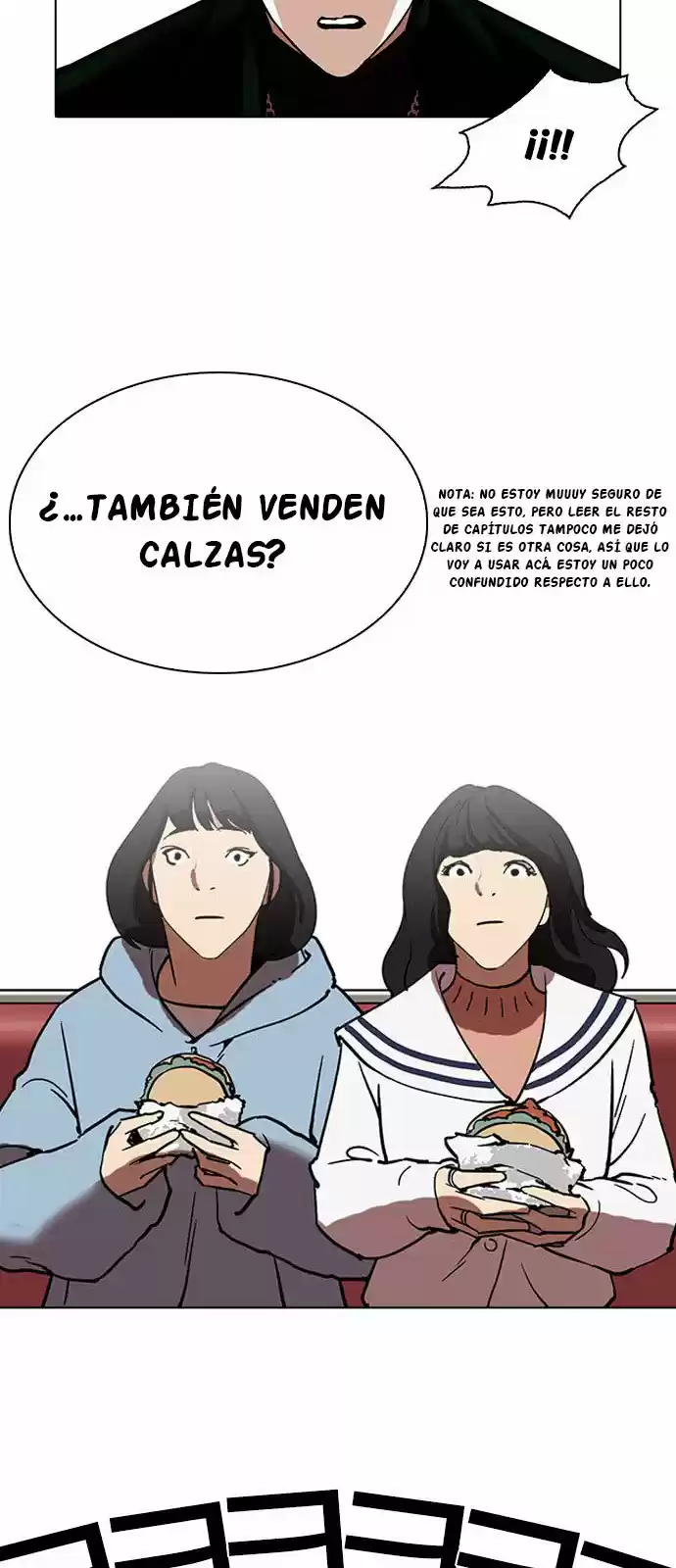 Lookism capítulo 220, página 45