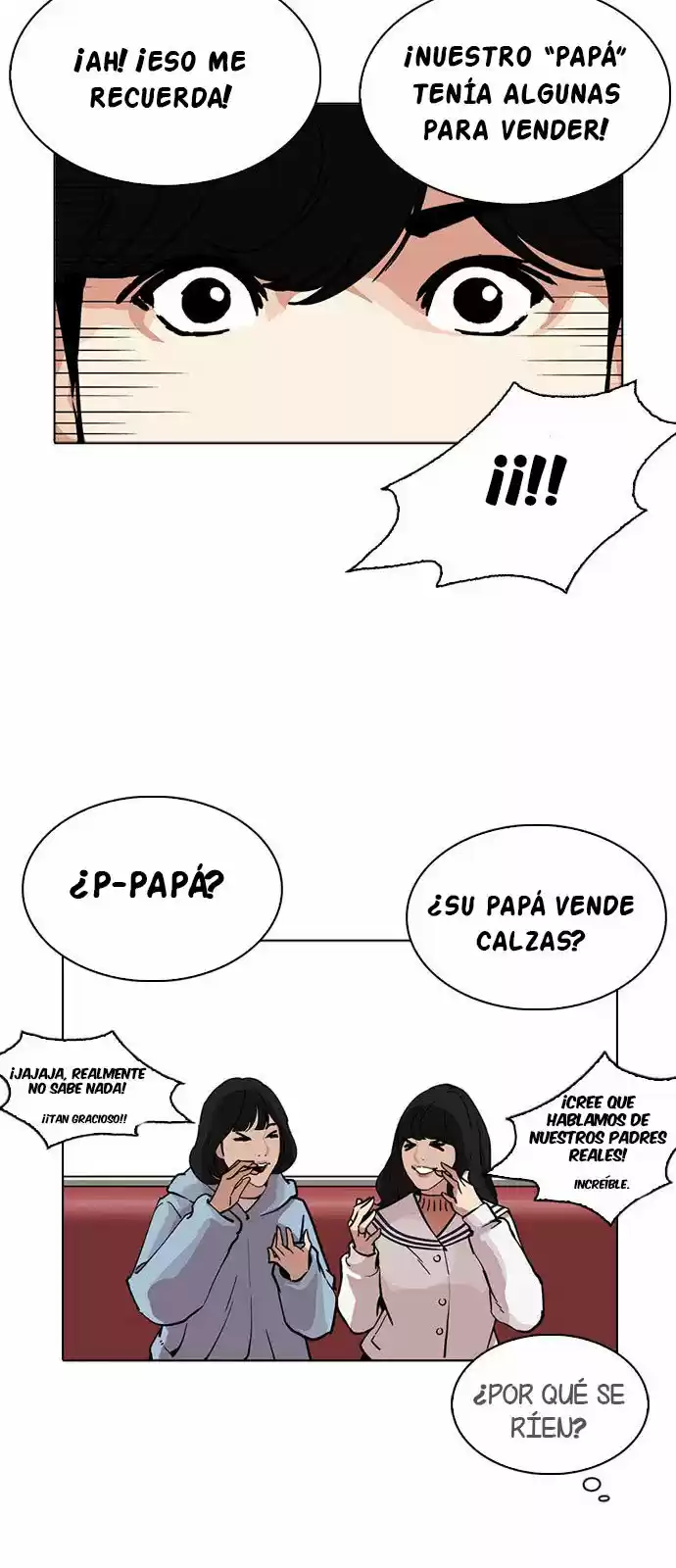 Lookism capítulo 220, página 47