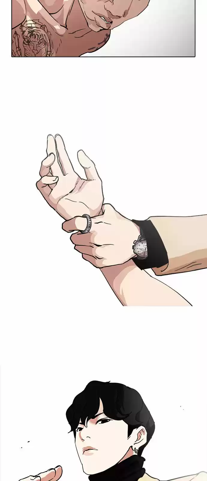 Lookism capítulo 220, página 59