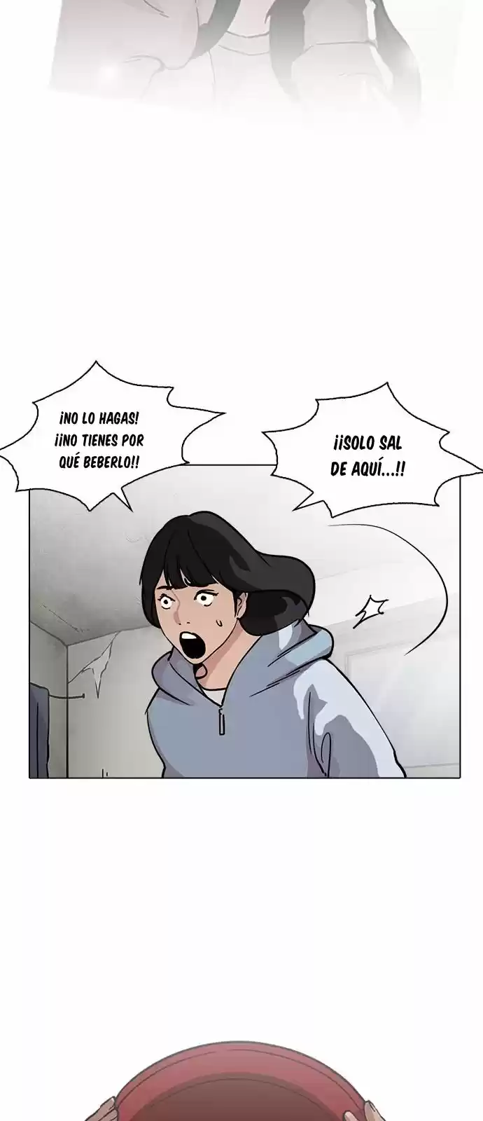 Lookism capítulo 221, página 24