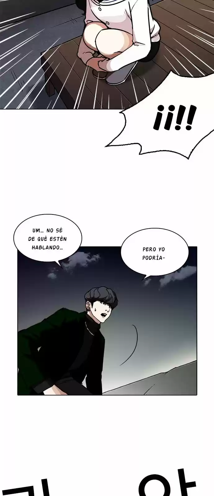 Lookism capítulo 221, página 37