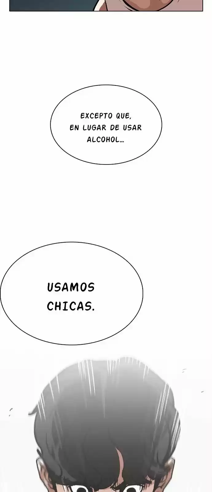 Lookism capítulo 221, página 44