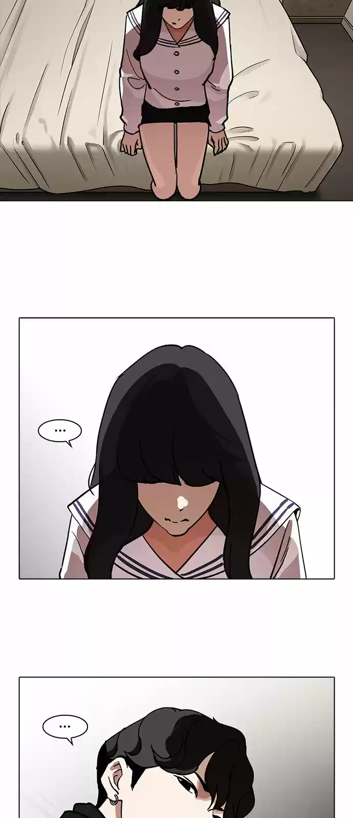 Lookism capítulo 221, página 63