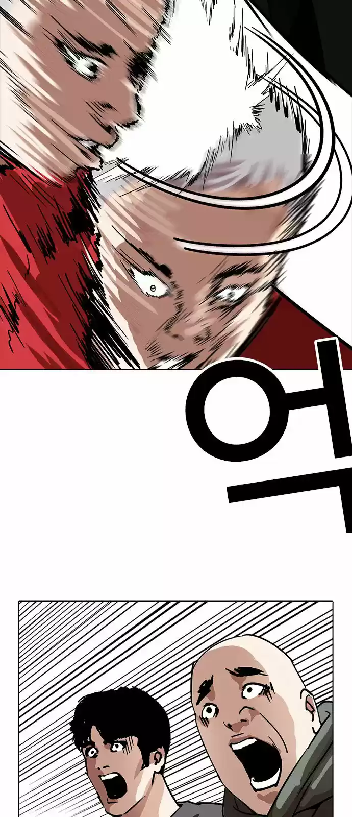 Lookism capítulo 221, página 70