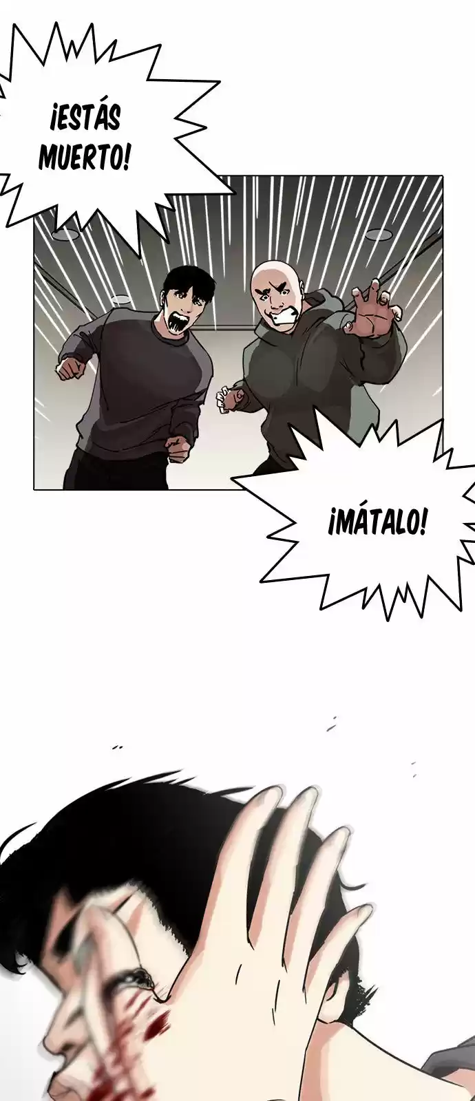 Lookism capítulo 222, página 7