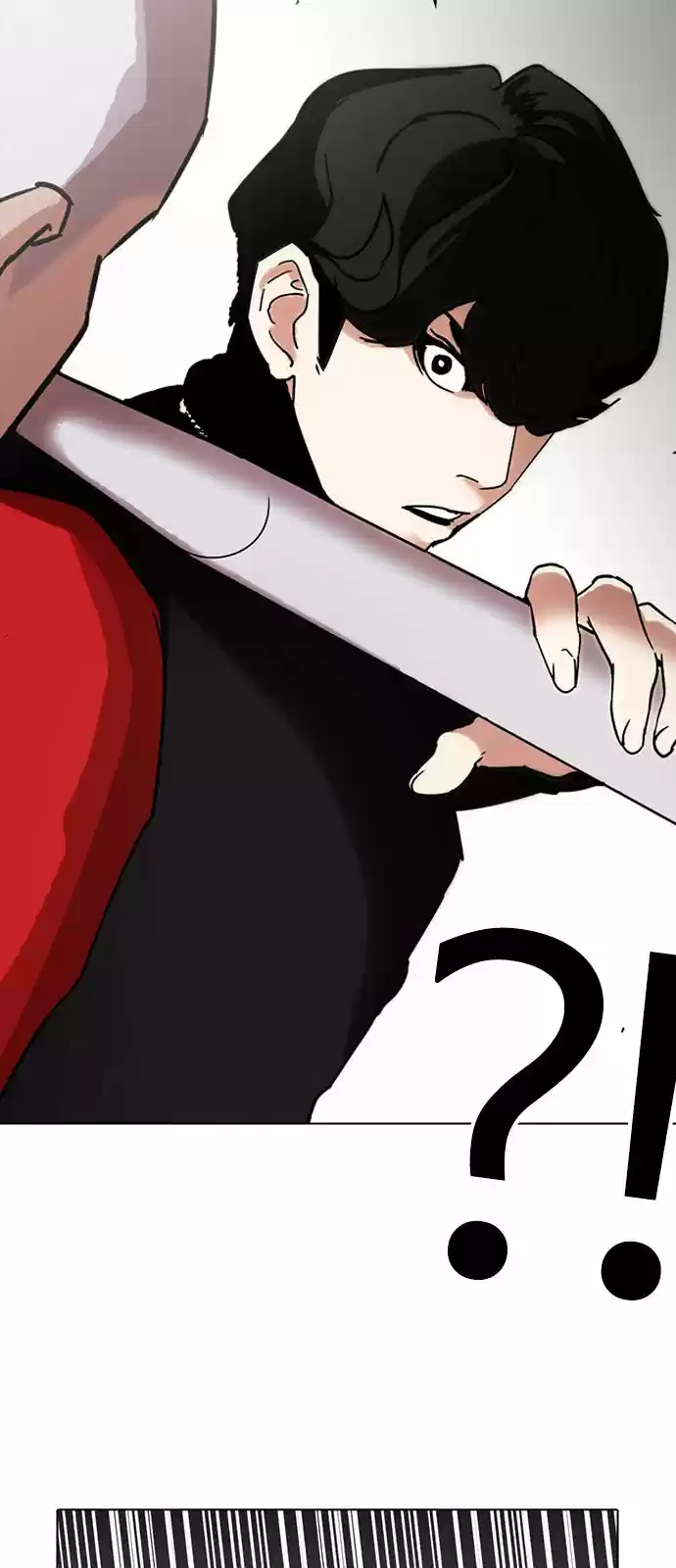 Lookism capítulo 222, página 14