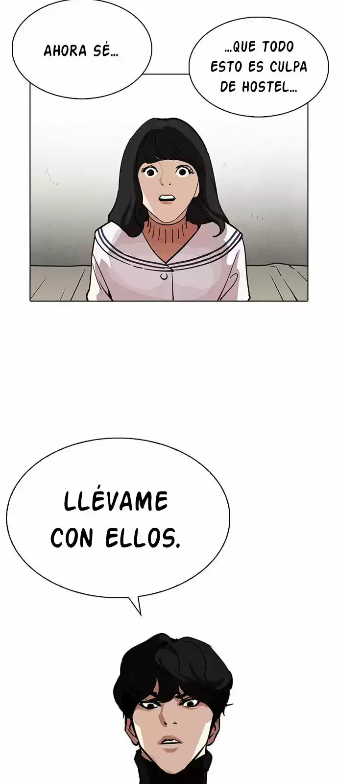 Lookism capítulo 222, página 17