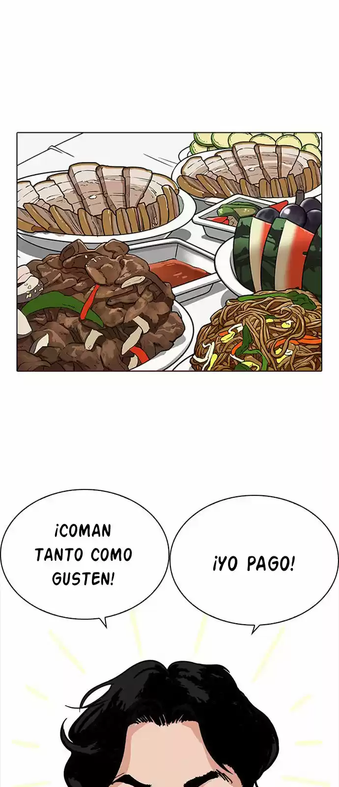 Lookism capítulo 222, página 19