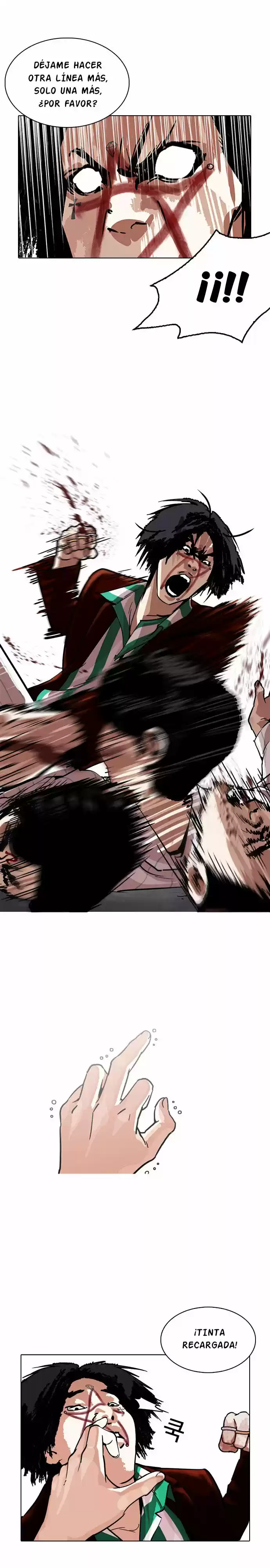 Lookism capítulo 223, página 21