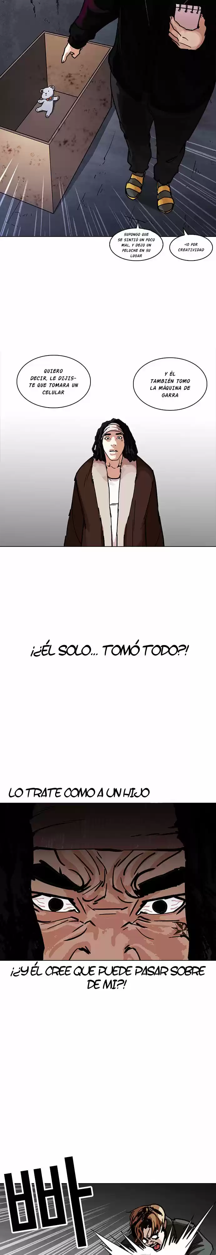Lookism capítulo 224, página 7