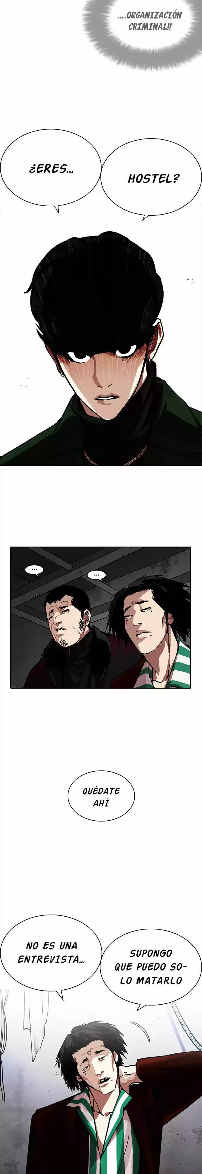 Lookism capítulo 224, página 16