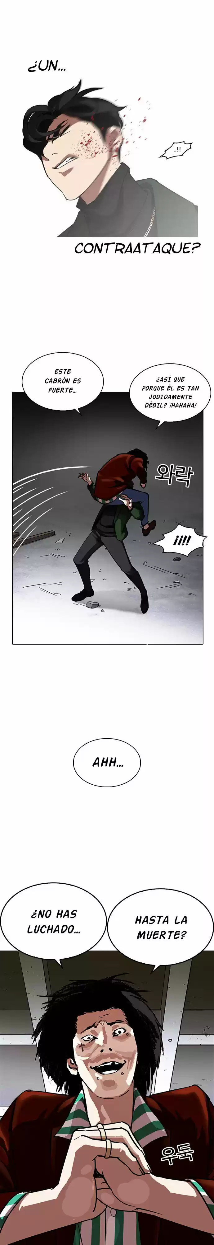 Lookism capítulo 224, página 21