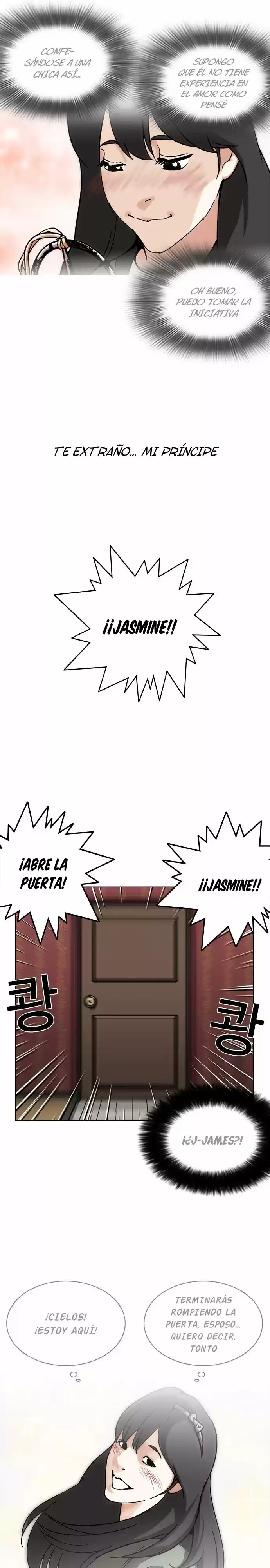 Lookism capítulo 225, página 4