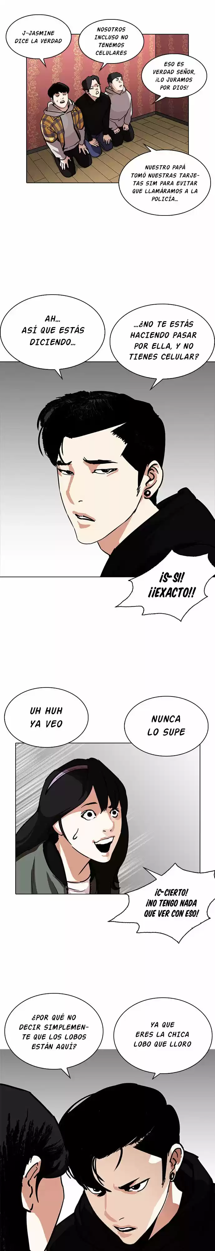 Lookism capítulo 225, página 7