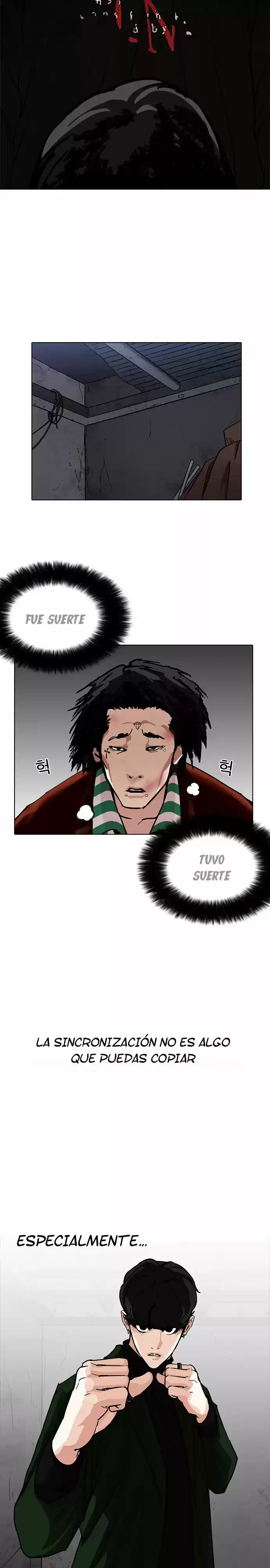 Lookism capítulo 225, página 14