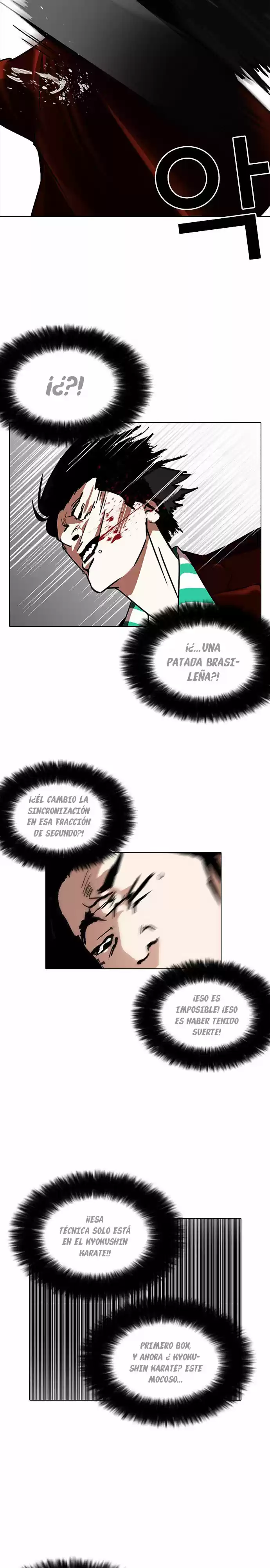 Lookism capítulo 225, página 17