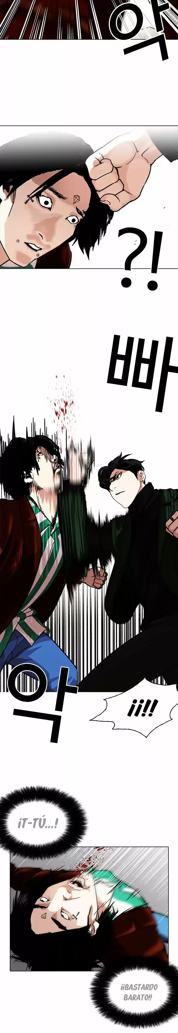 Lookism capítulo 225, página 19