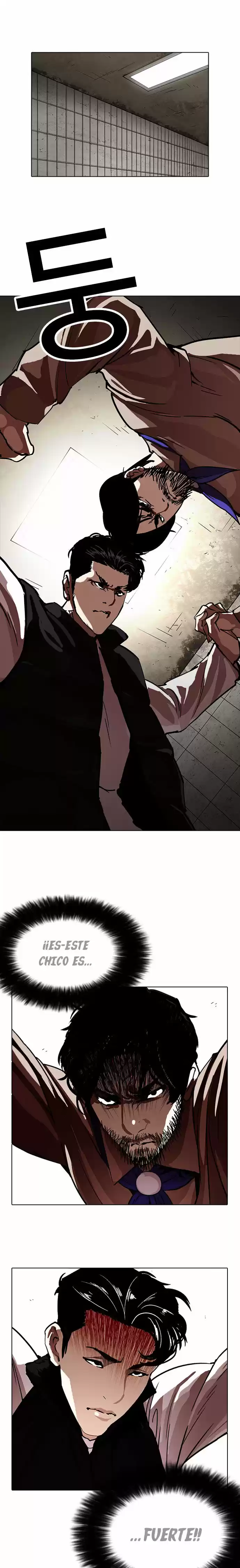 Lookism capítulo 227, página 3