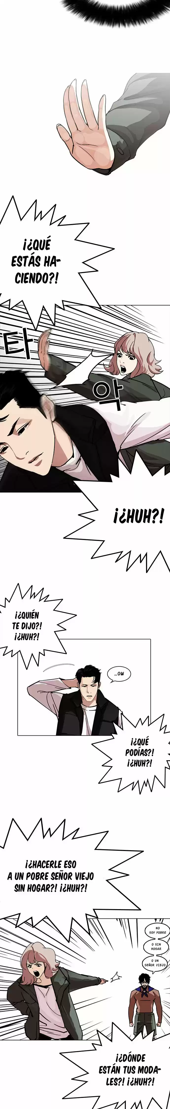 Lookism capítulo 227, página 4