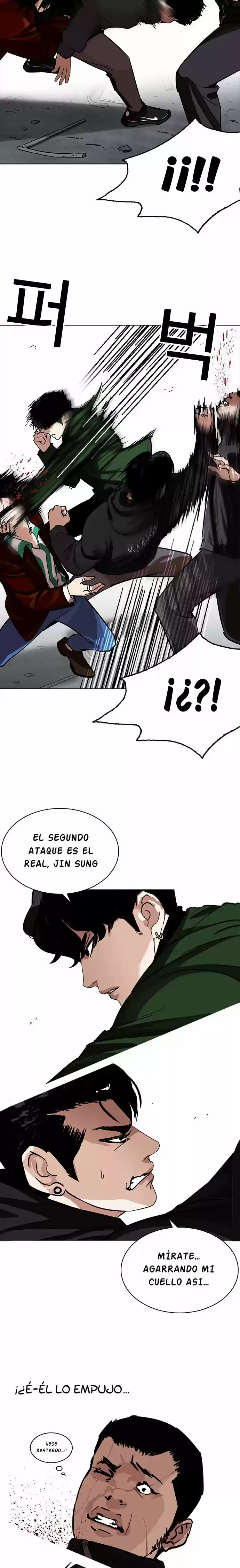 Lookism capítulo 227, página 15