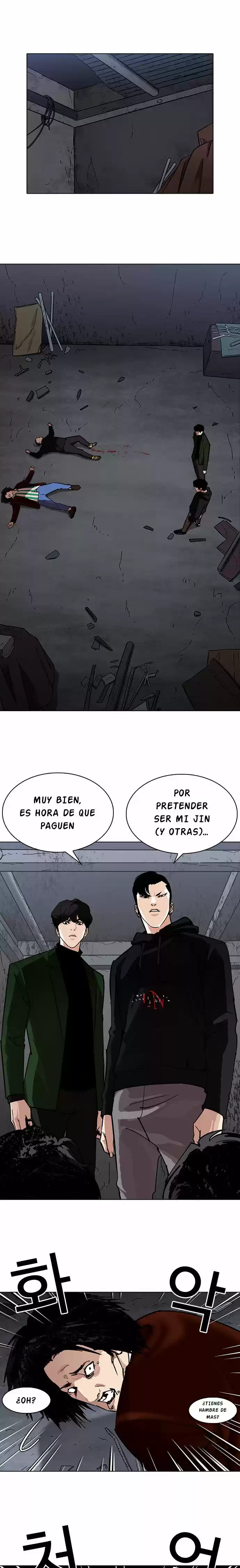 Lookism capítulo 228, página 3