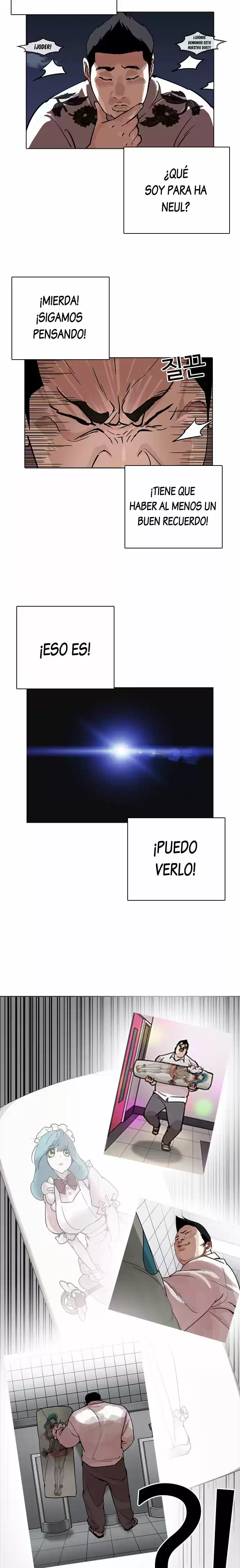 Lookism capítulo 228, página 12